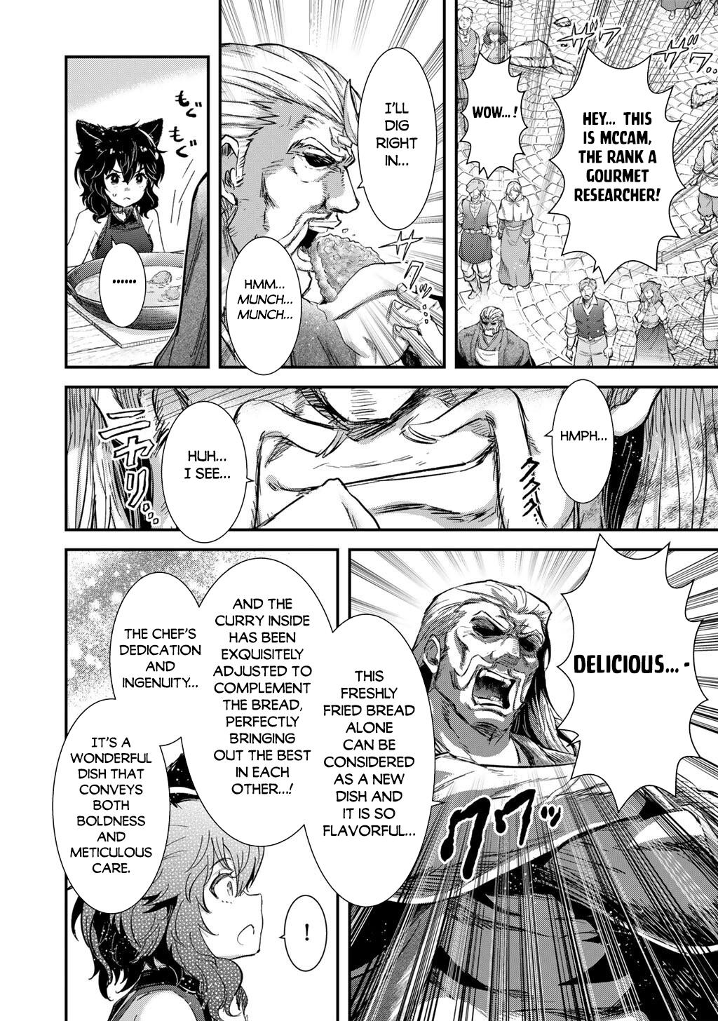 Reincarnated as a Sword Chapter 95 5