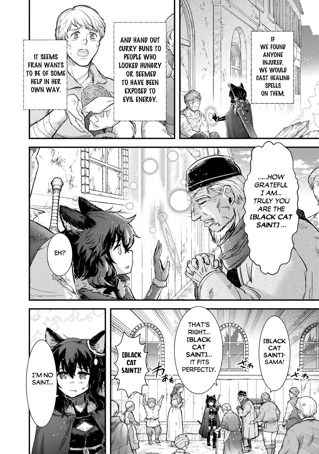 Reincarnated as a Sword Chapter 95 9