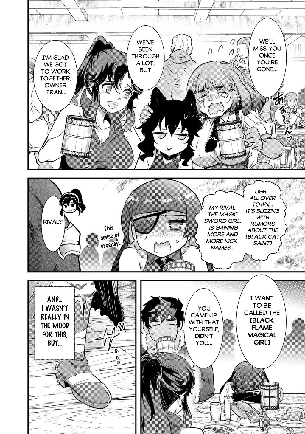 Reincarnated as a Sword Chapter 95 15