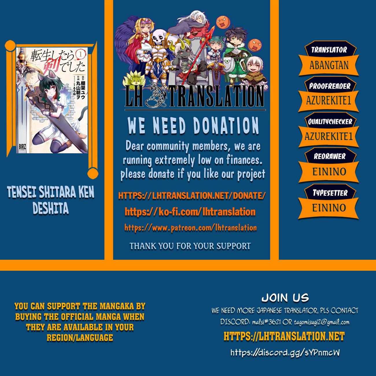 Reincarnated as a Sword Chapter 96 1