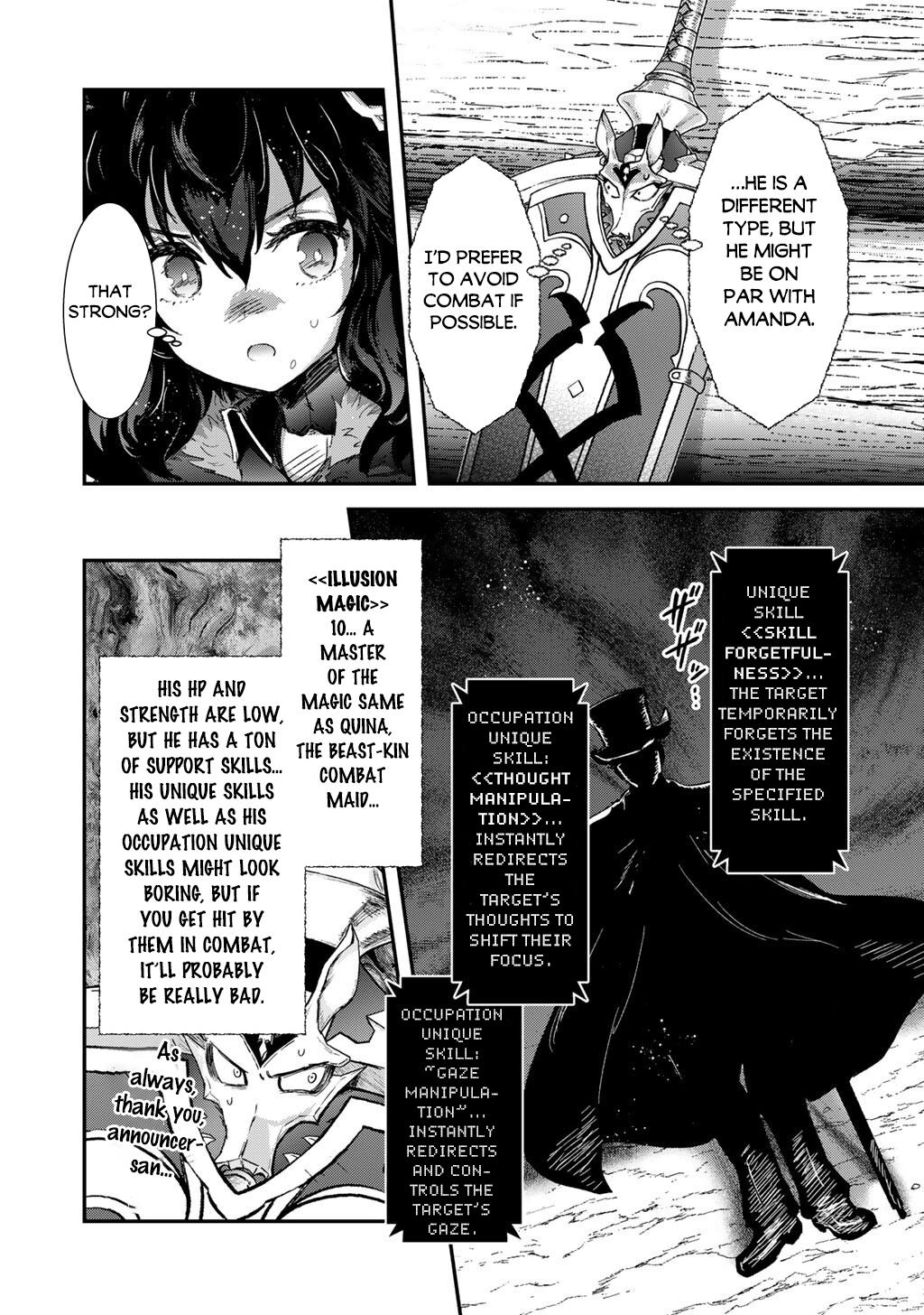 Reincarnated as a Sword Chapter 96 6