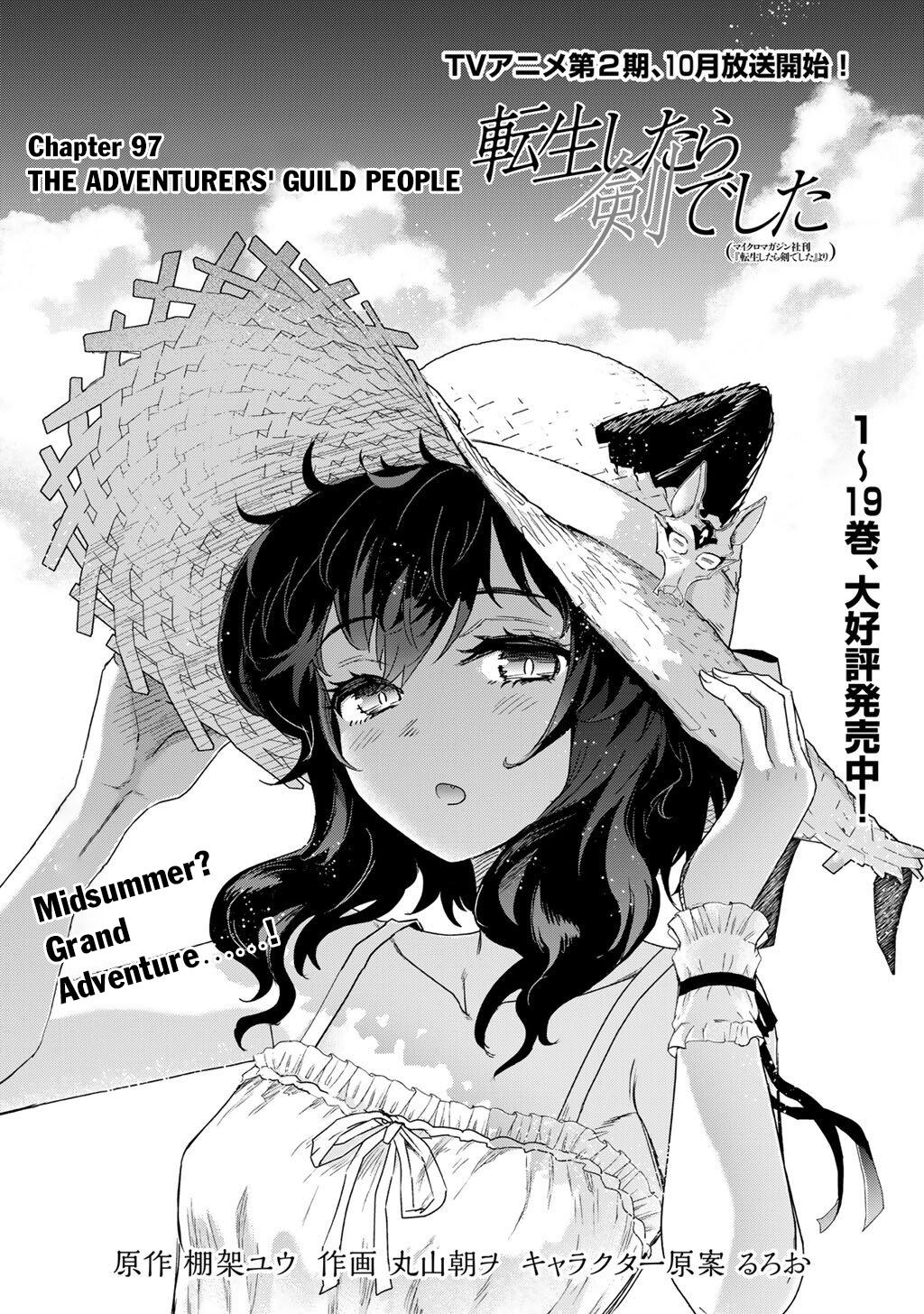 Reincarnated as a Sword Chapter 97 2