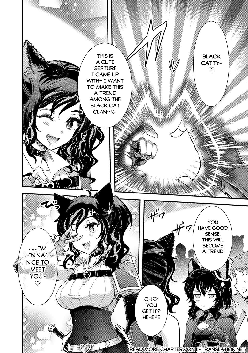 Reincarnated as a Sword Chapter 97 3