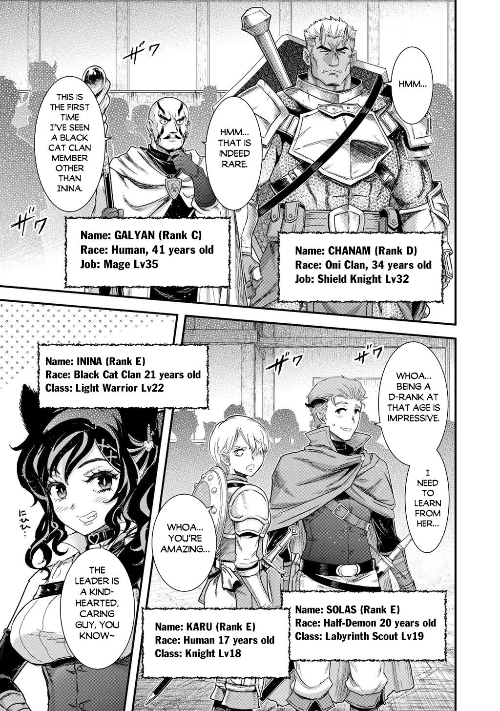 Reincarnated as a Sword Chapter 97 6