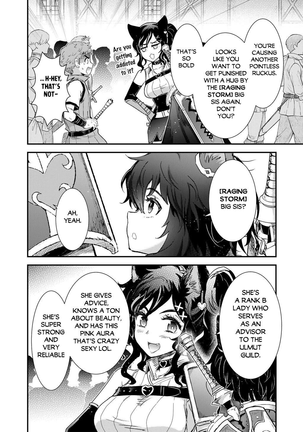 Reincarnated as a Sword Chapter 97 9