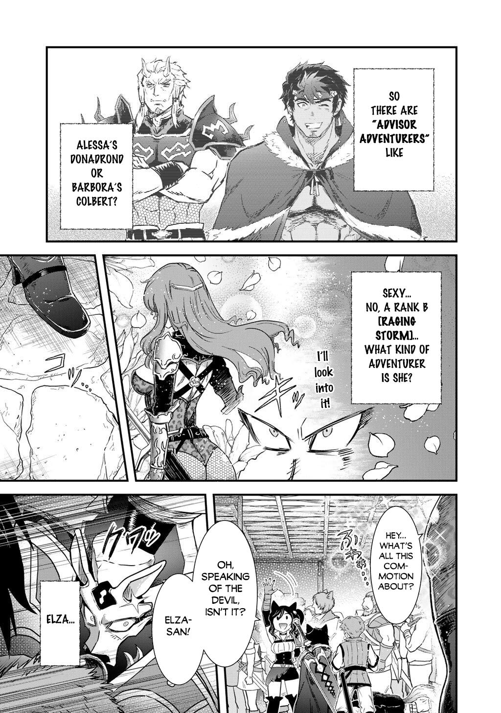 Reincarnated as a Sword Chapter 97 10