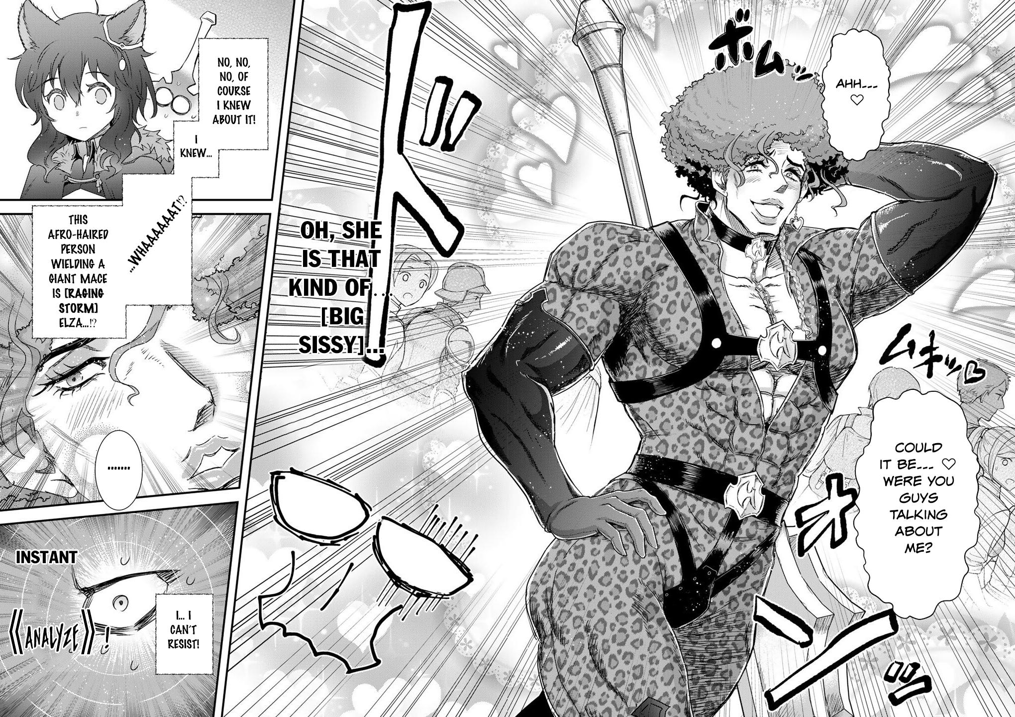 Reincarnated as a Sword Chapter 97 11