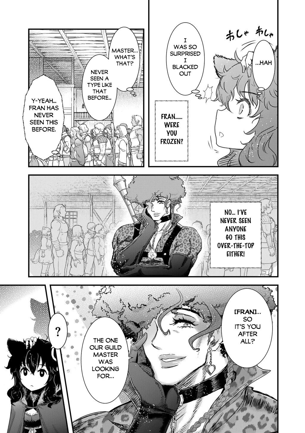 Reincarnated as a Sword Chapter 97 15