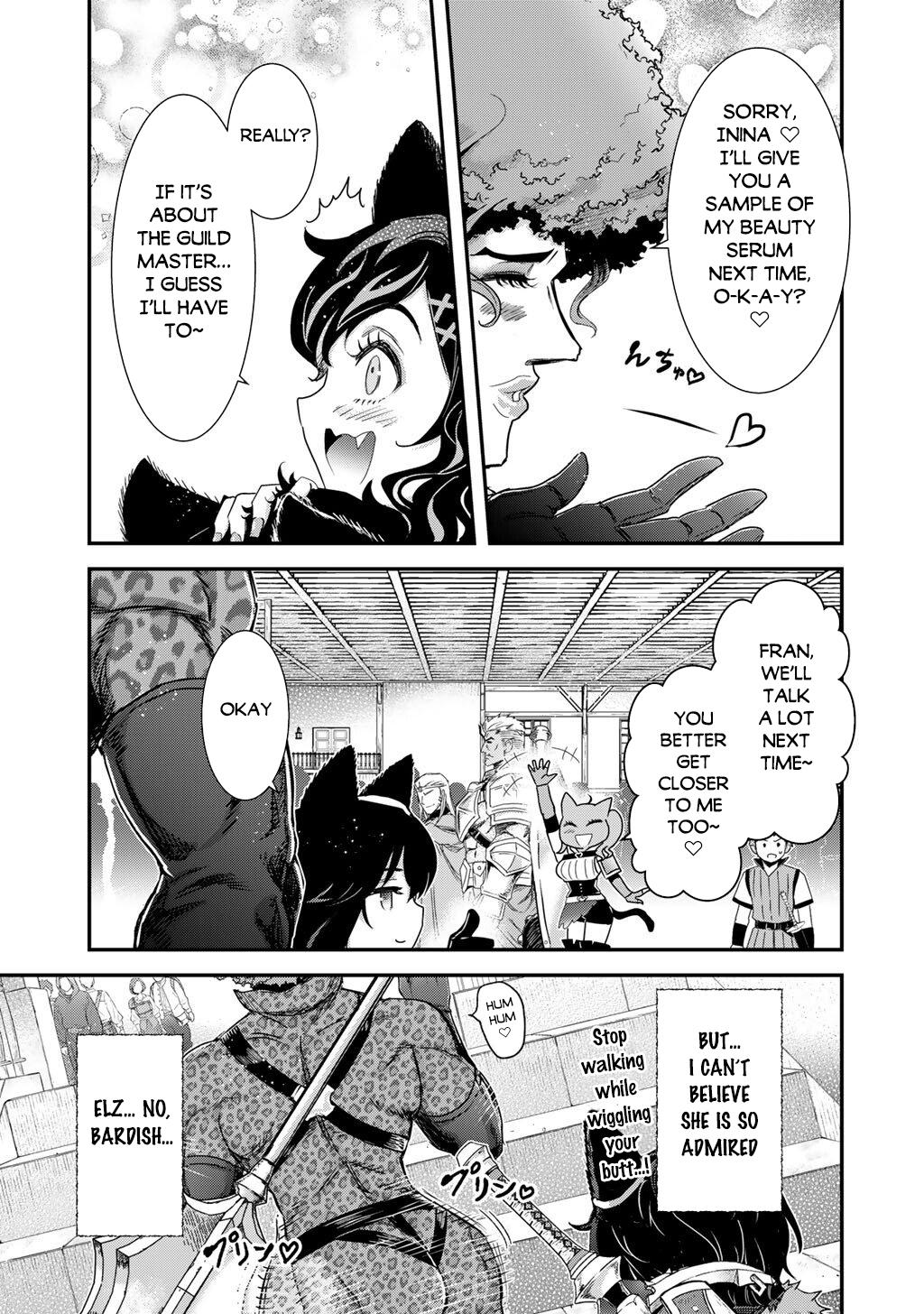 Reincarnated as a Sword Chapter 97 17