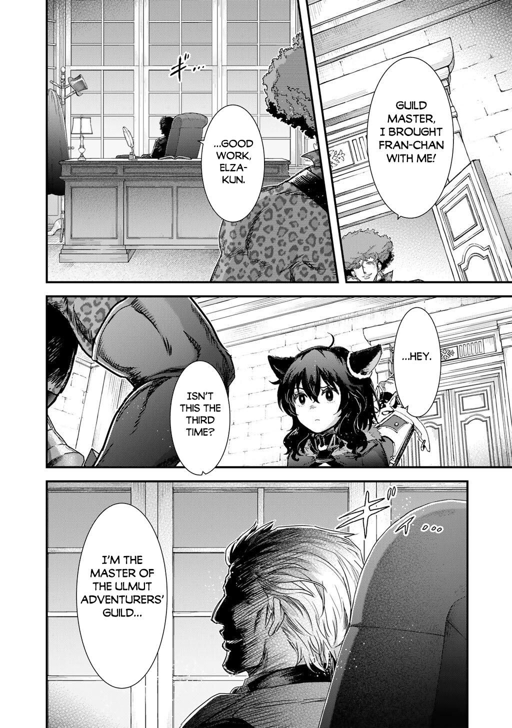 Reincarnated as a Sword Chapter 97 20