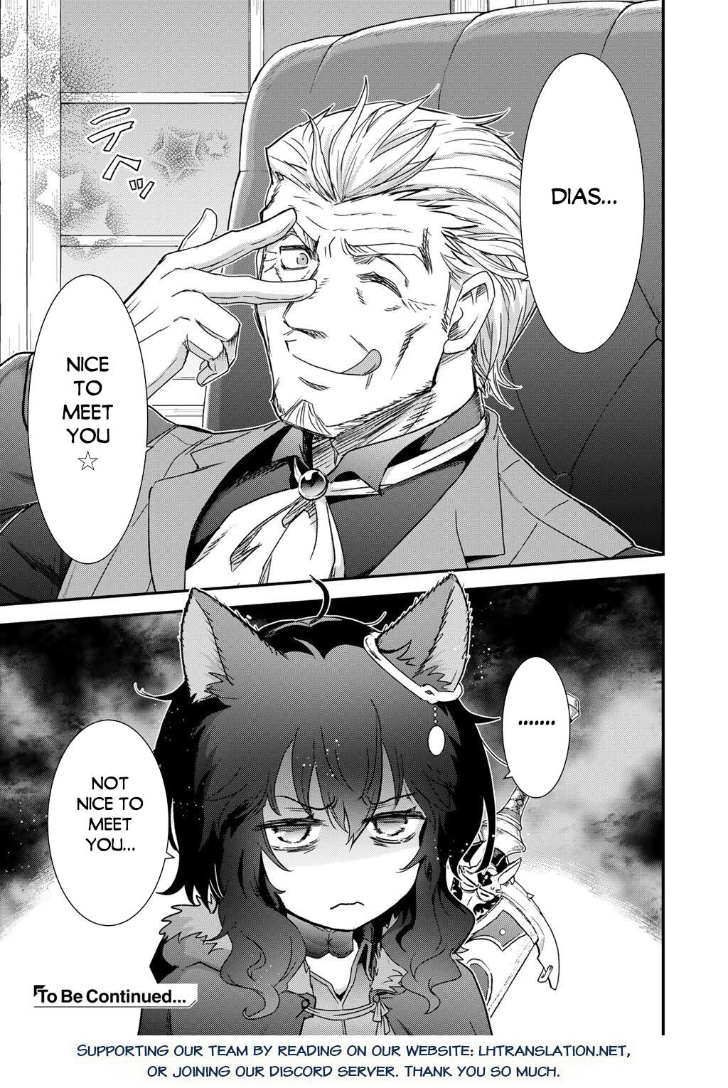 Reincarnated as a Sword Chapter 97 21
