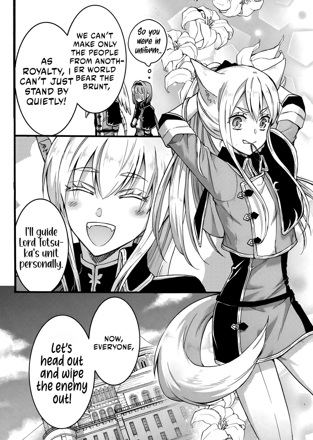 I Was Invited to Join the Country as an Otherworldly Warrior, but I Refused and Decided to Start as a Soldier Chapter 30 32