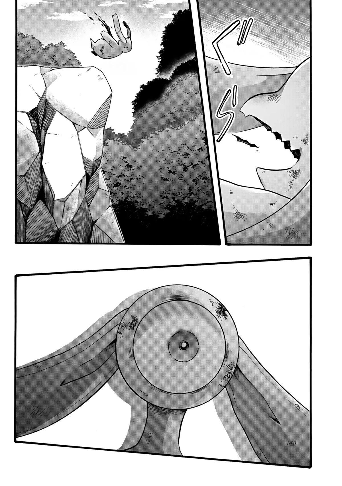 I Was Invited to Join the Country as an Otherworldly Warrior, but I Refused and Decided to Start as a Soldier Chapter 39 32