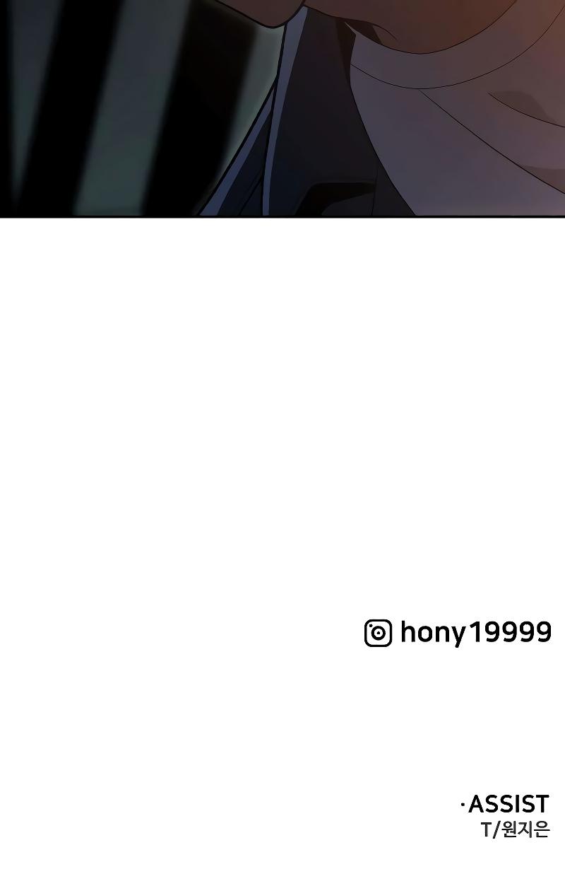 I Was the Final Boss S2 - Episode 126 25