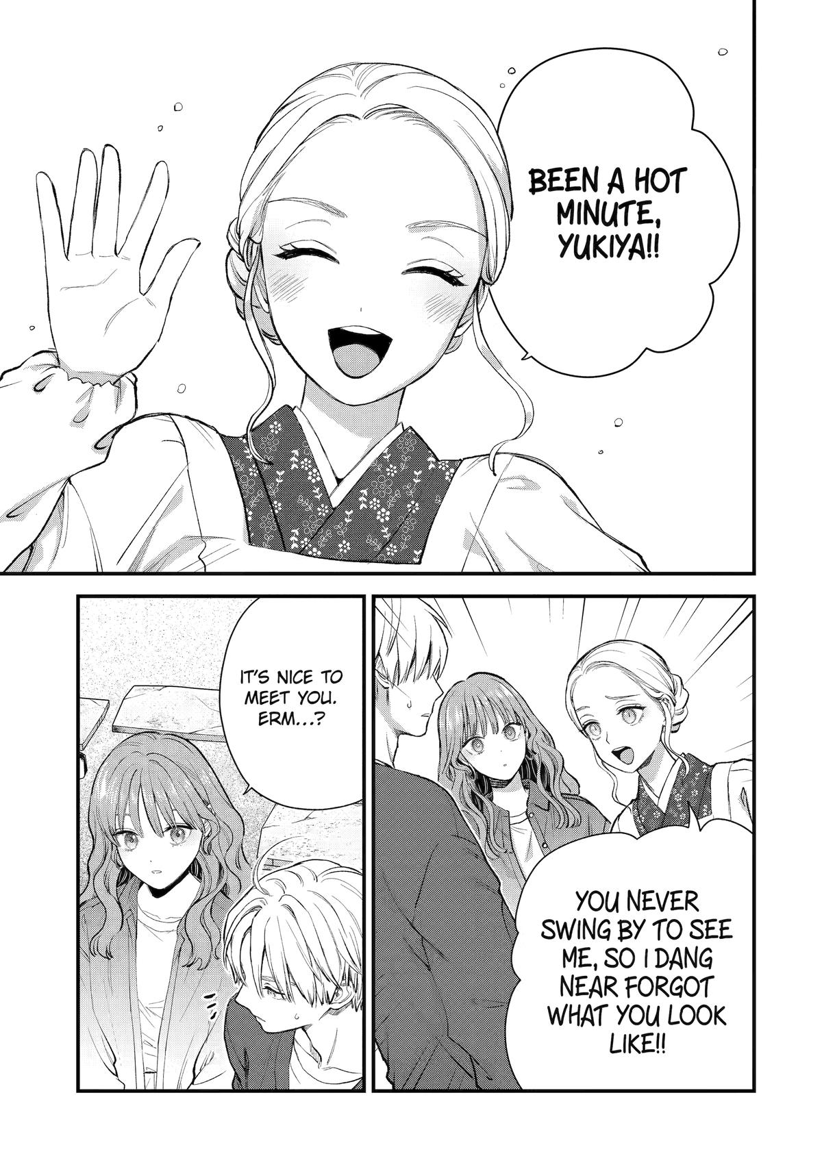 The Ice Guy and His Cool Female Colleague Chapter 68 7