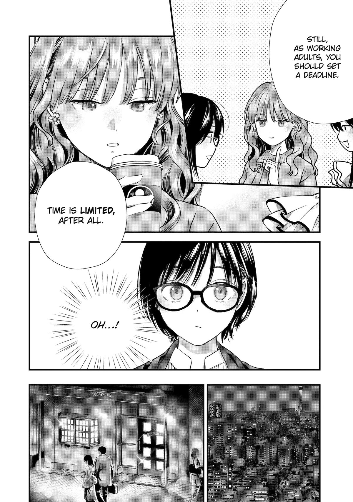 The Ice Guy and His Cool Female Colleague Chapter 70 32