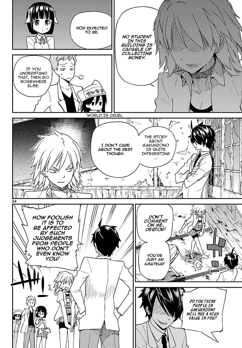 Page 24