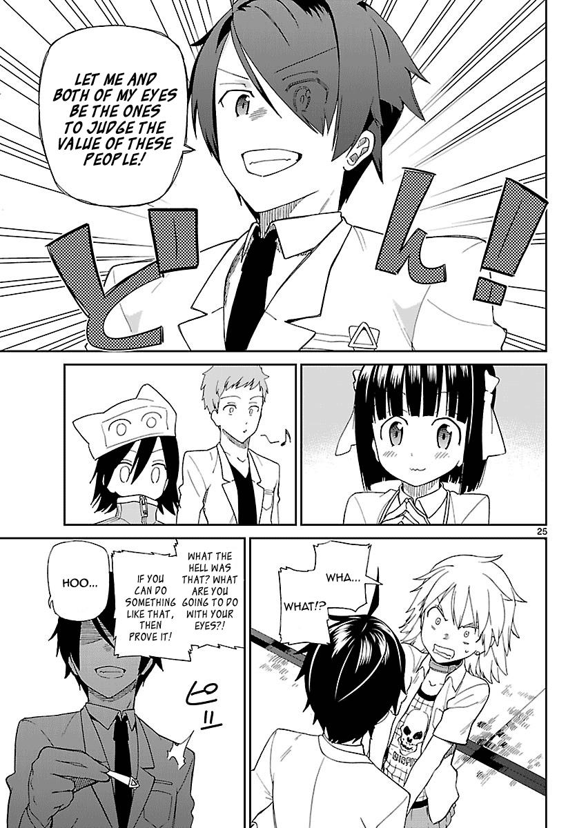 Page 25