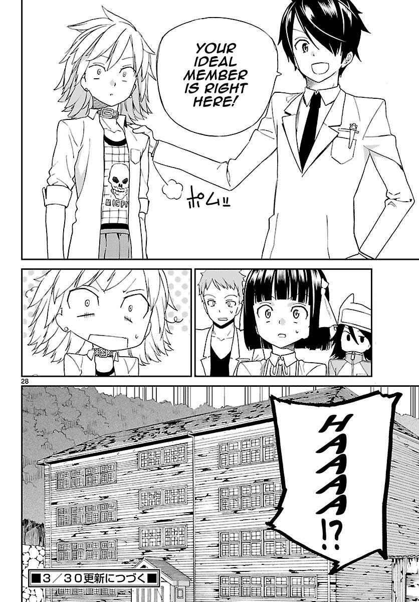 Page 28