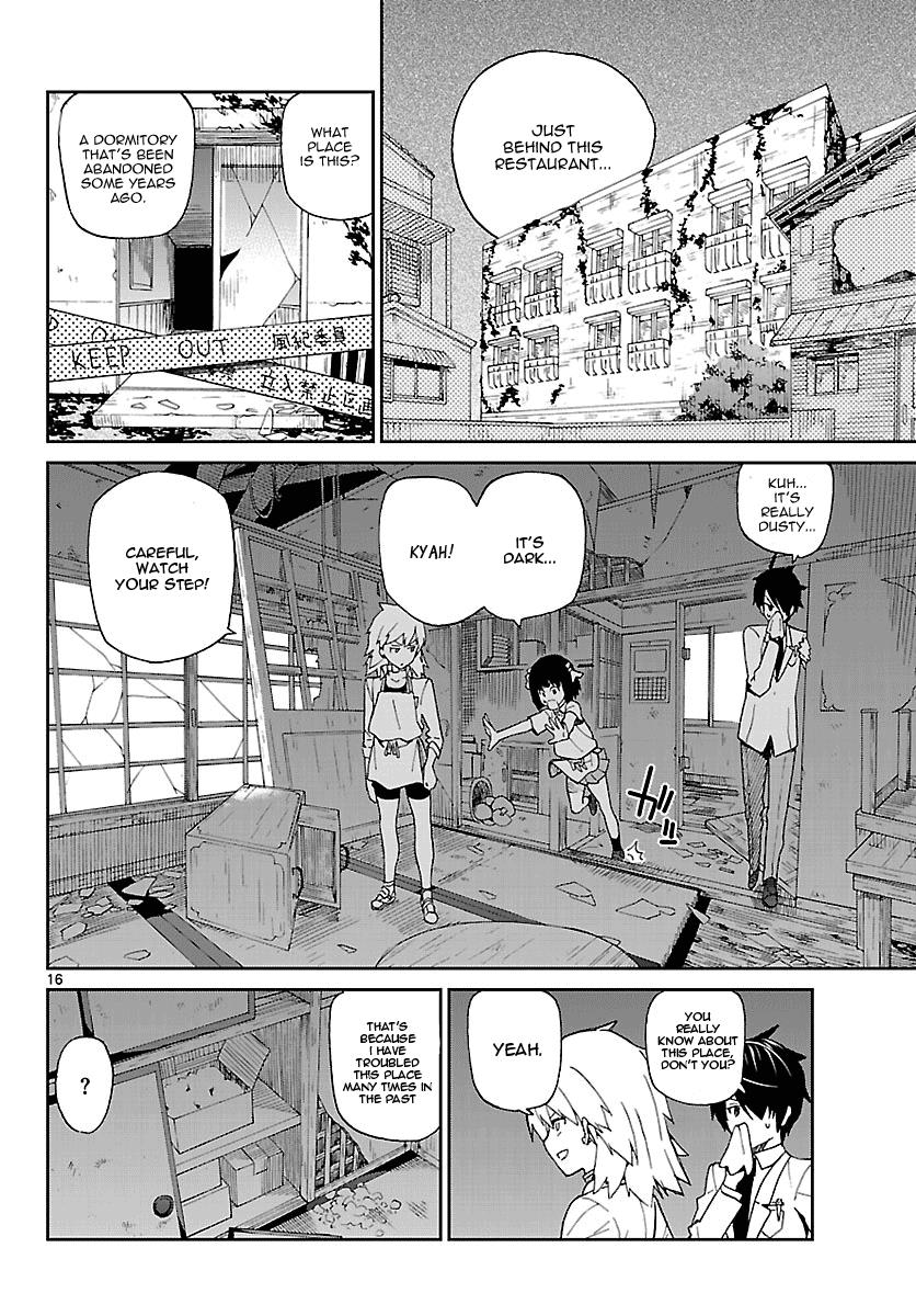 Page 16