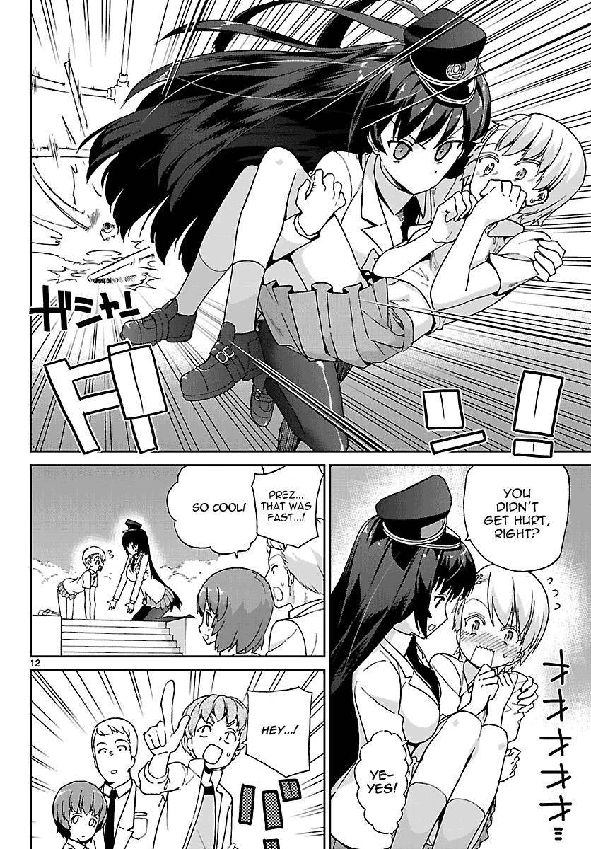 Page 12