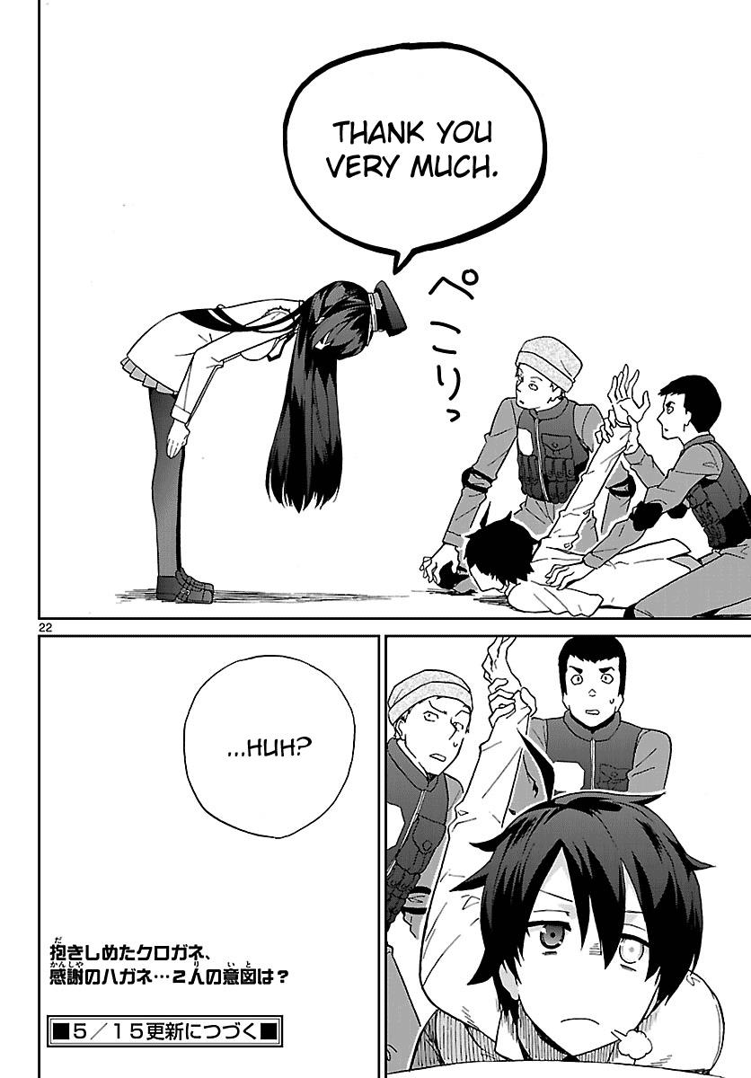 Page 22