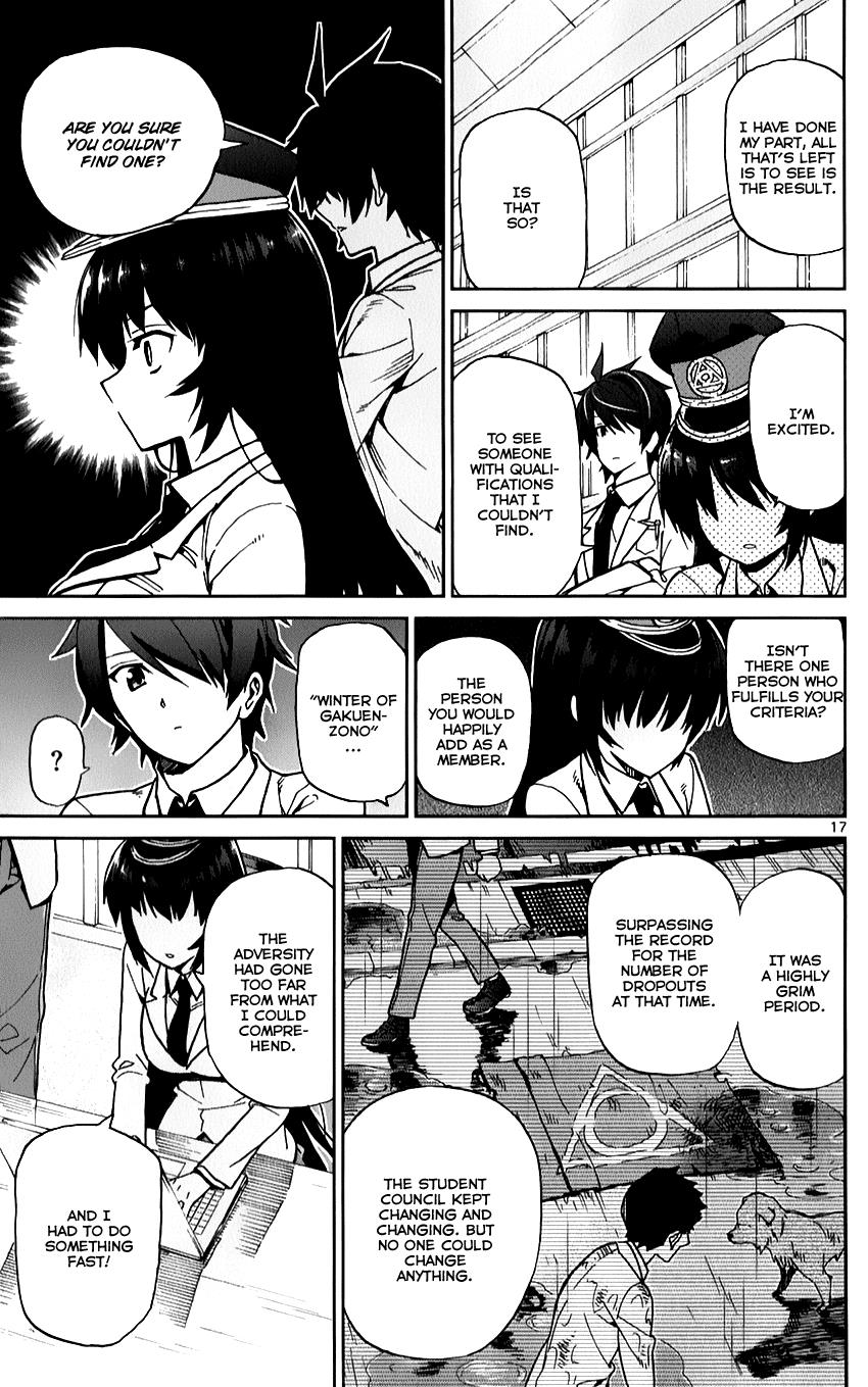 Page 17