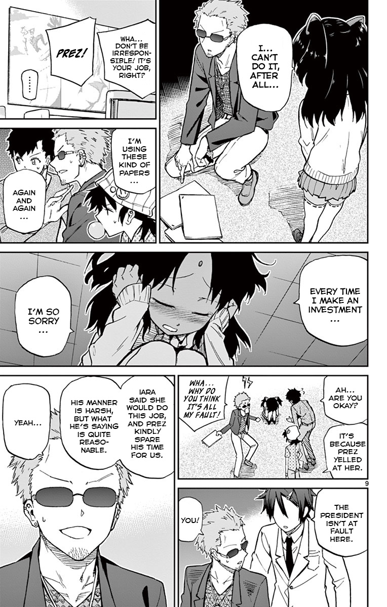 Page 9