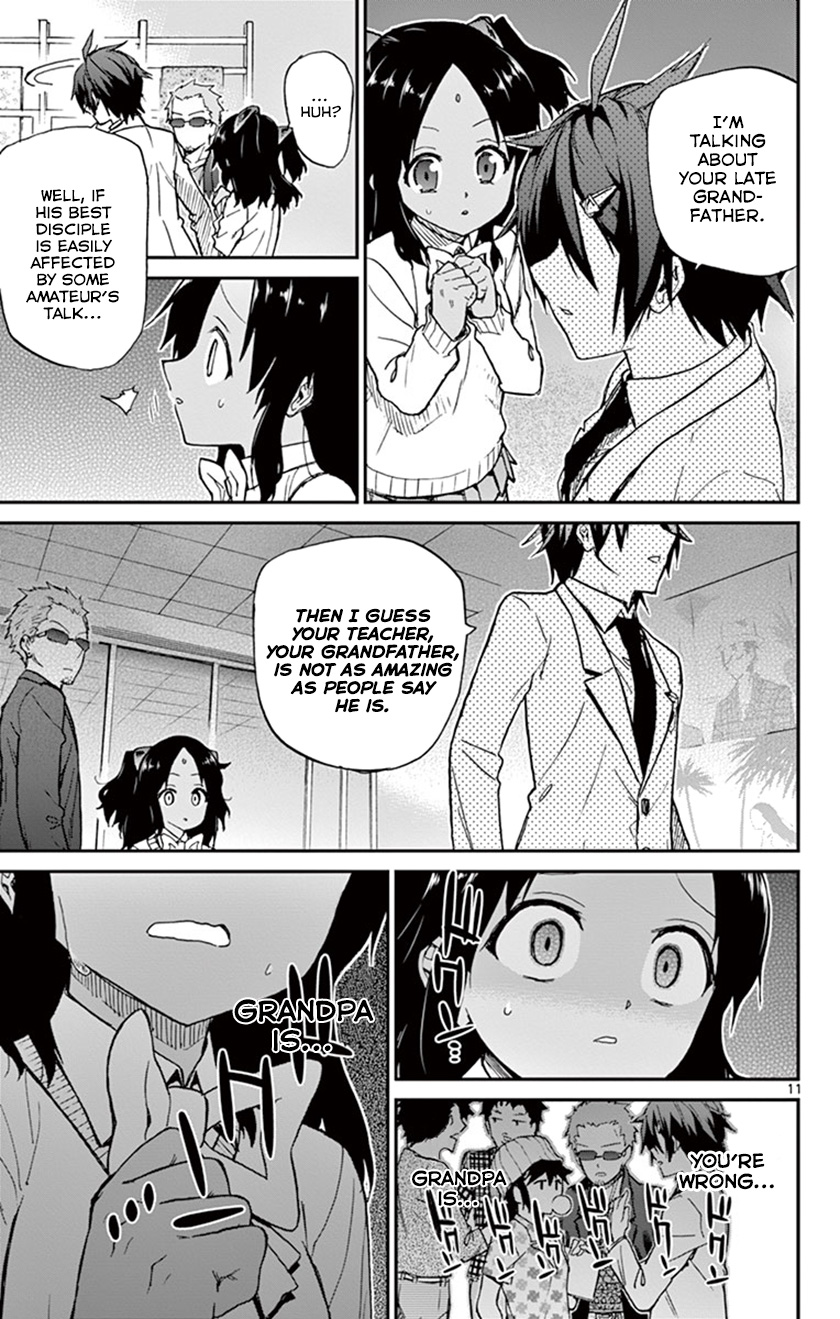 Page 11