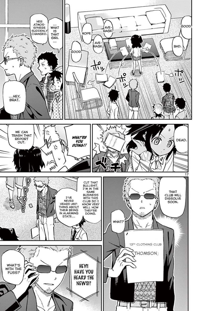 Page 17