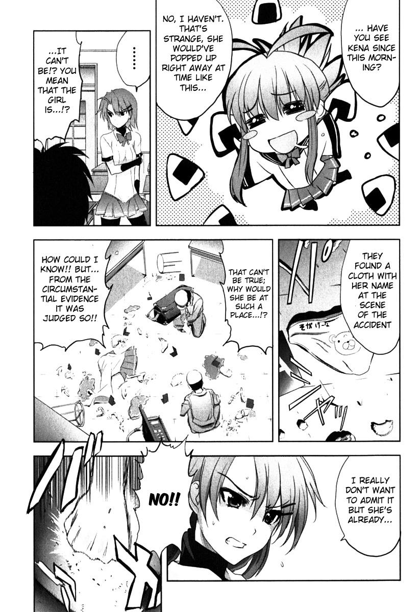 Read Number One Beast Master - Chapter 4 - www.numberonebeastmaster.com | Image 5