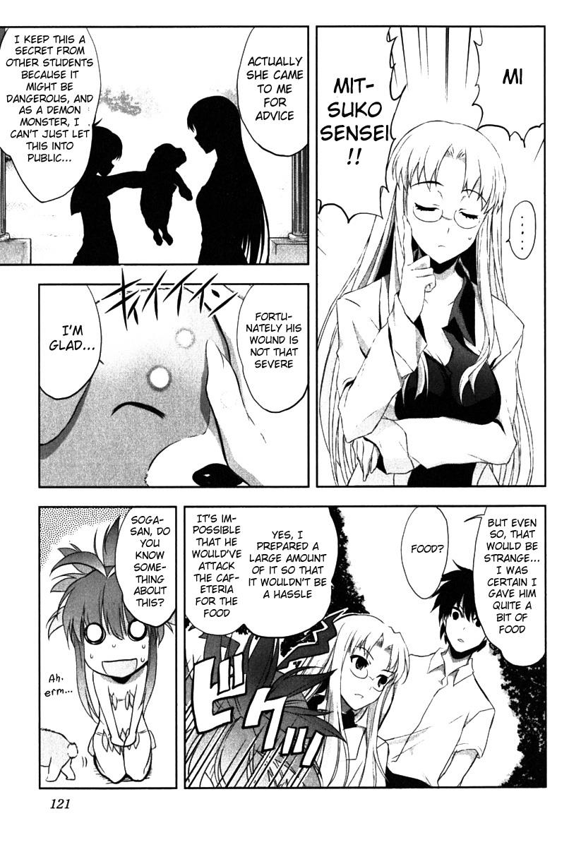 Read Number One Beast Master - Chapter 4 - www.numberonebeastmaster.com | Image 24