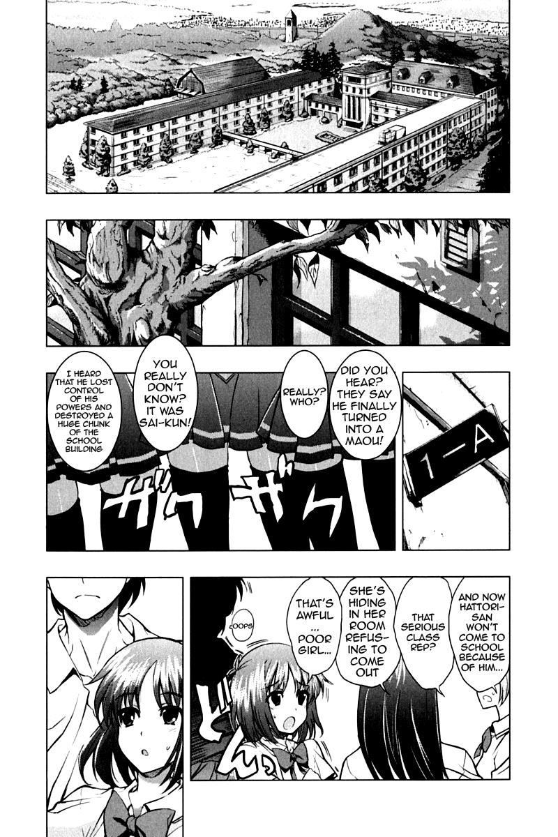Read Number One Beast Master - Chapter 10 - www.numberonebeastmaster.com | Image 3