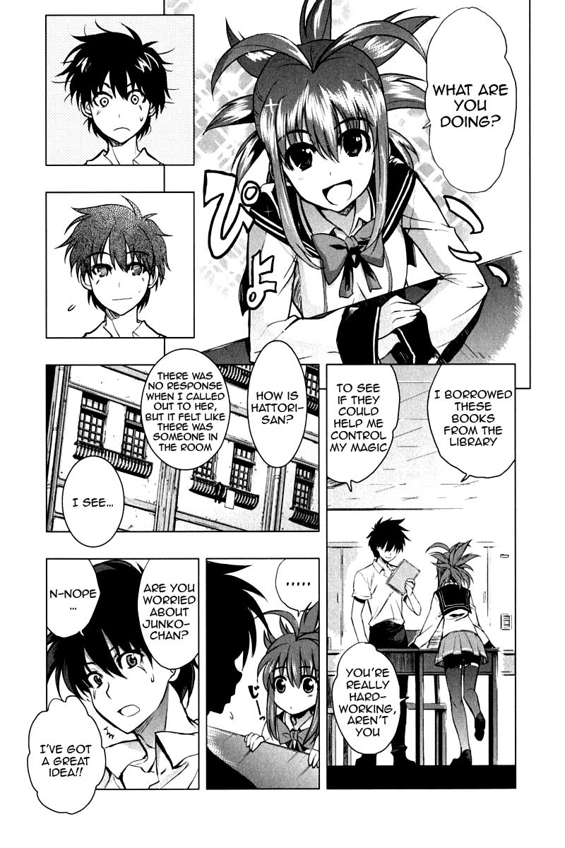 Read Number One Beast Master - Chapter 10 - www.numberonebeastmaster.com | Image 5
