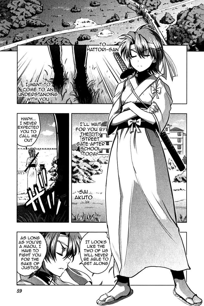 Read Number One Beast Master - Chapter 10 - www.numberonebeastmaster.com | Image 9