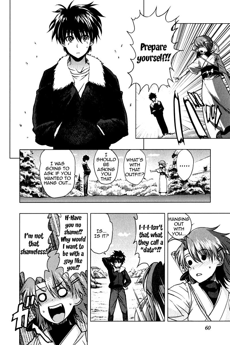 Read Number One Beast Master - Chapter 10 - www.numberonebeastmaster.com | Image 10