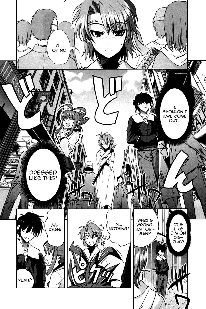 Read Number One Beast Master - Chapter 10 - www.numberonebeastmaster.com | Image 12