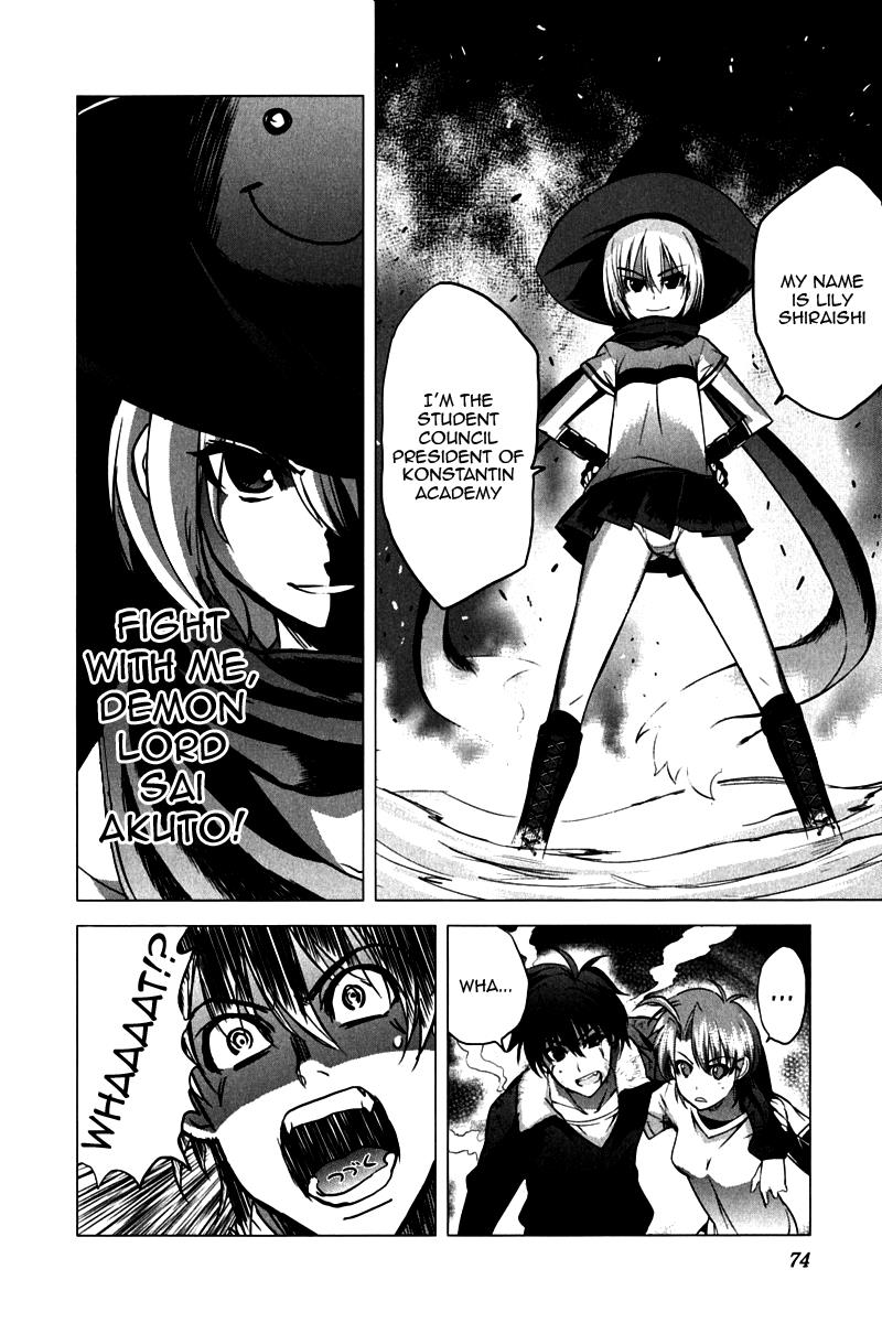 Read Number One Beast Master - Chapter 10 - www.numberonebeastmaster.com | Image 24