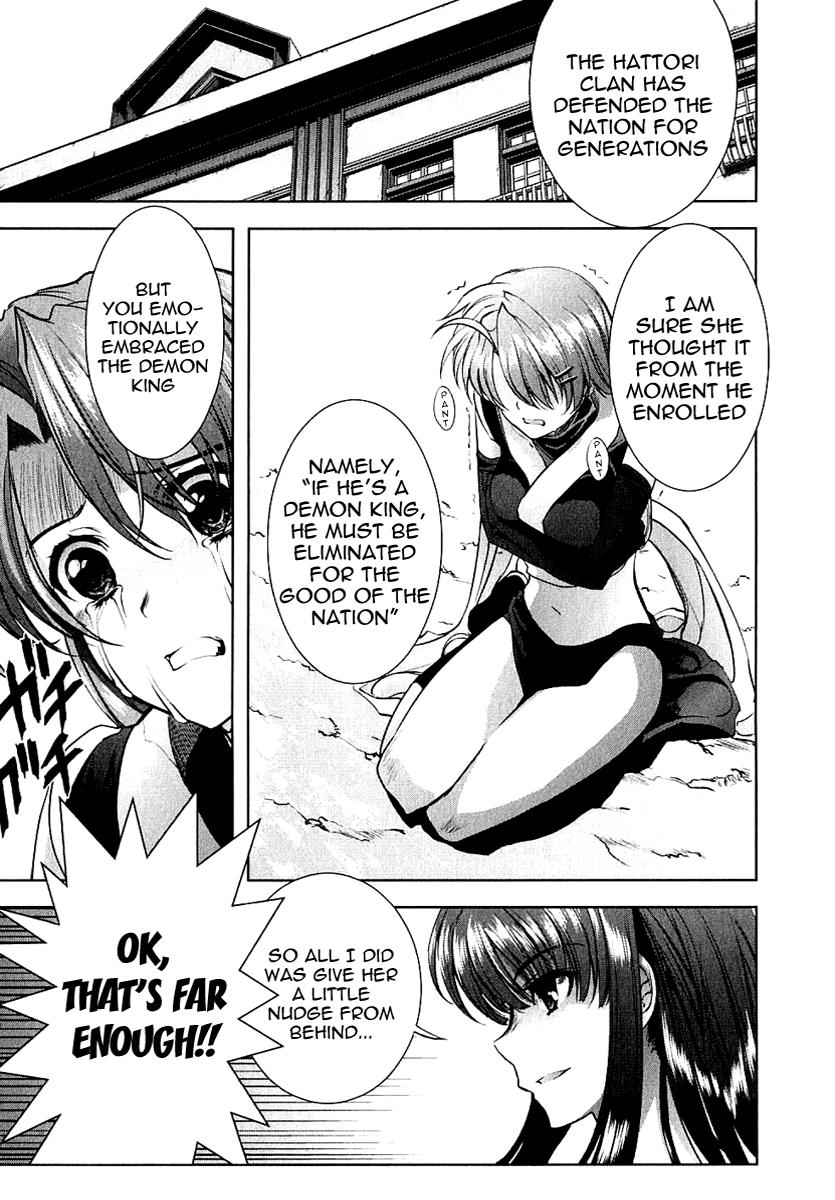 Read Number One Beast Master - Chapter 16 - www.numberonebeastmaster.com | Image 5
