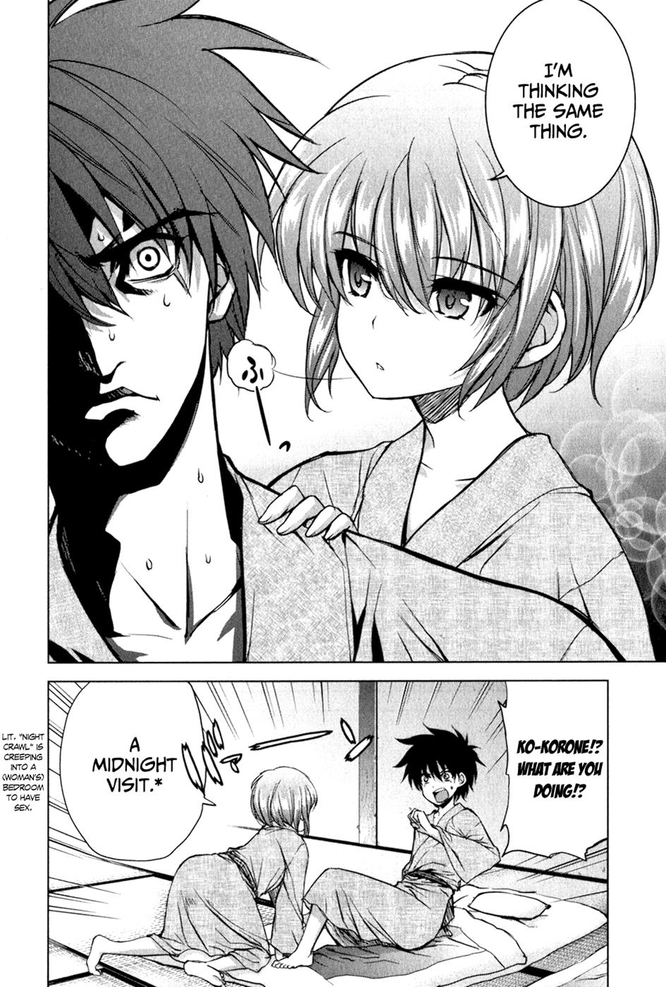 Read Number One Beast Master - Chapter 33 - www.numberonebeastmaster.com | Image 5