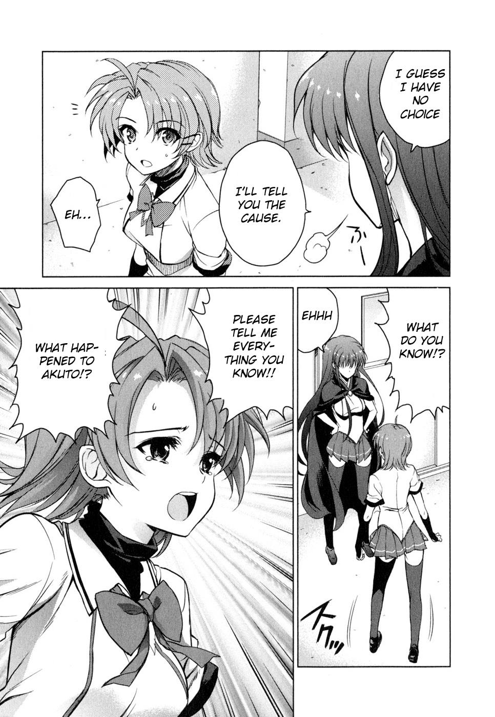 Read Number One Beast Master - Chapter 44 - www.numberonebeastmaster.com | Image 9