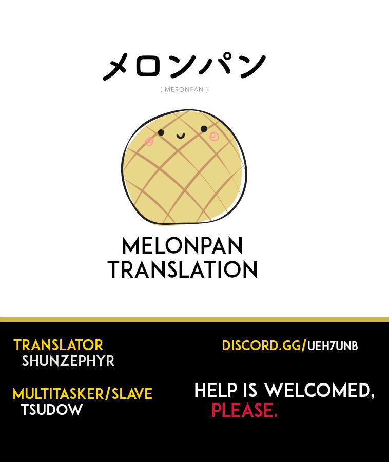 Ichizu de Bitch na Kouhai Chapter 8 5