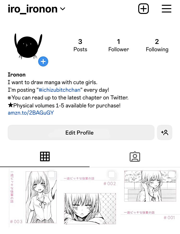 Ichizu de Bitch na Kouhai Chapter 160 5