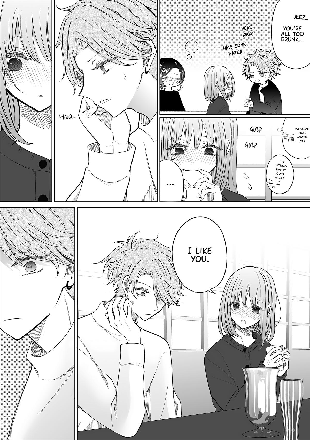 Ichizu de Bitch na Kouhai Chapter 168 5