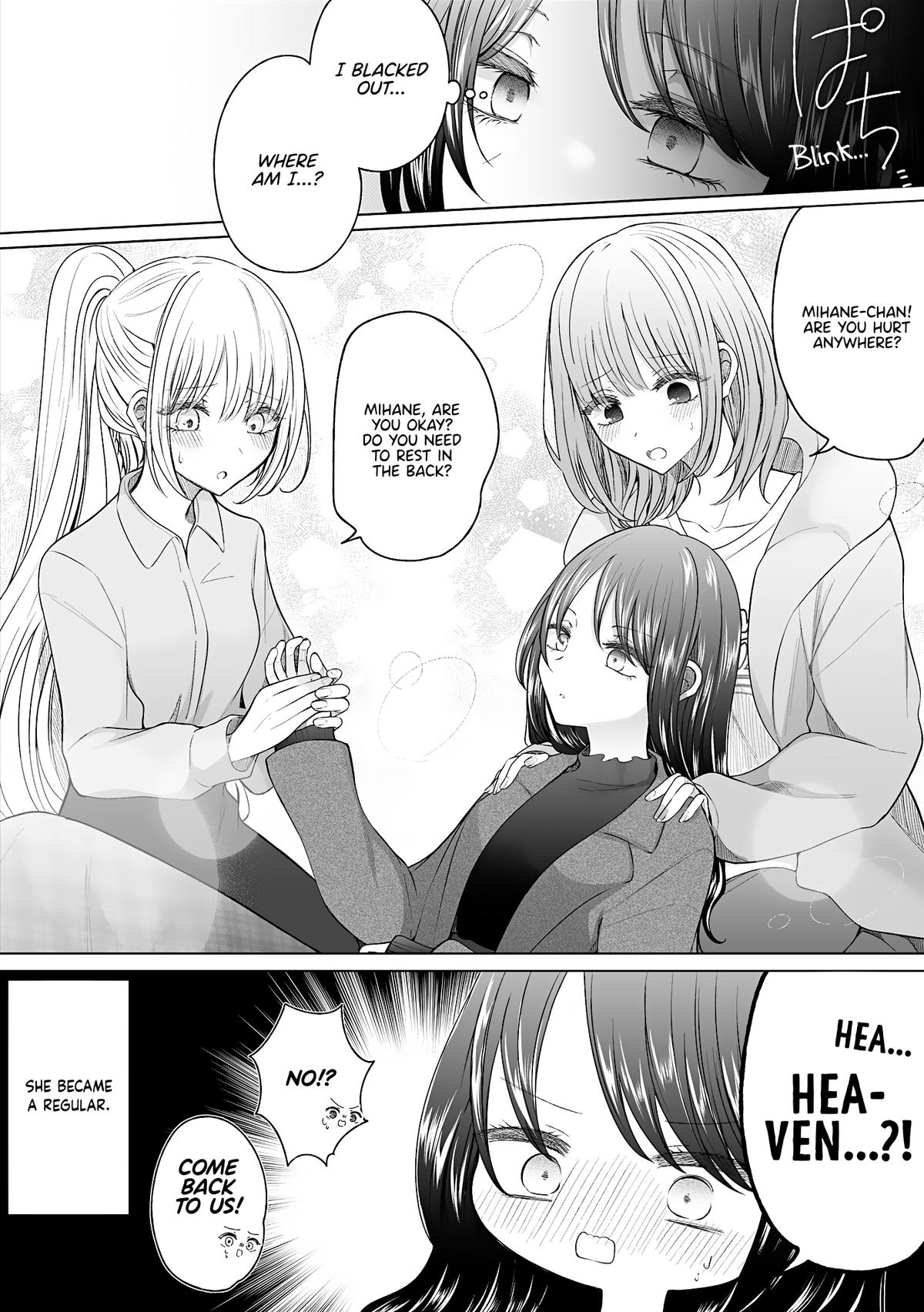 Ichizu de Bitch na Kouhai Chapter 174 5