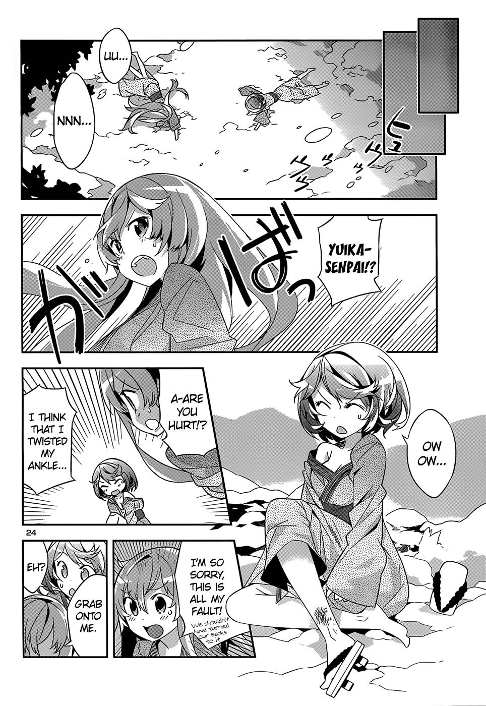 Page 24