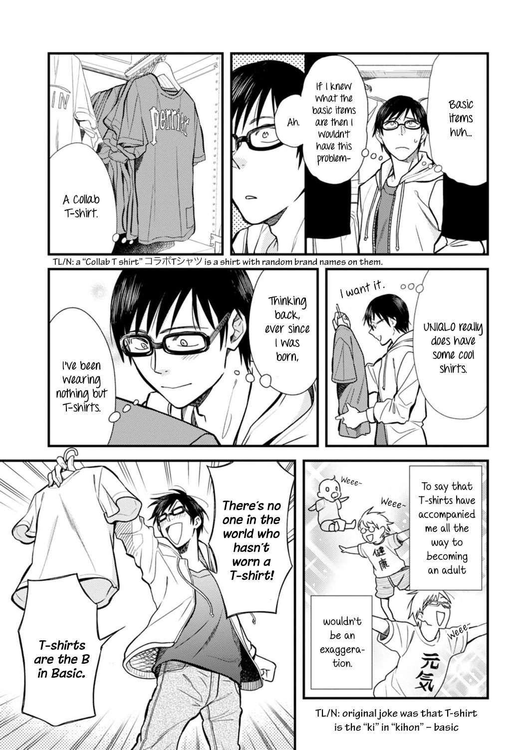 If You're Gonna Dress up, Do It Like This Chapter 2 7