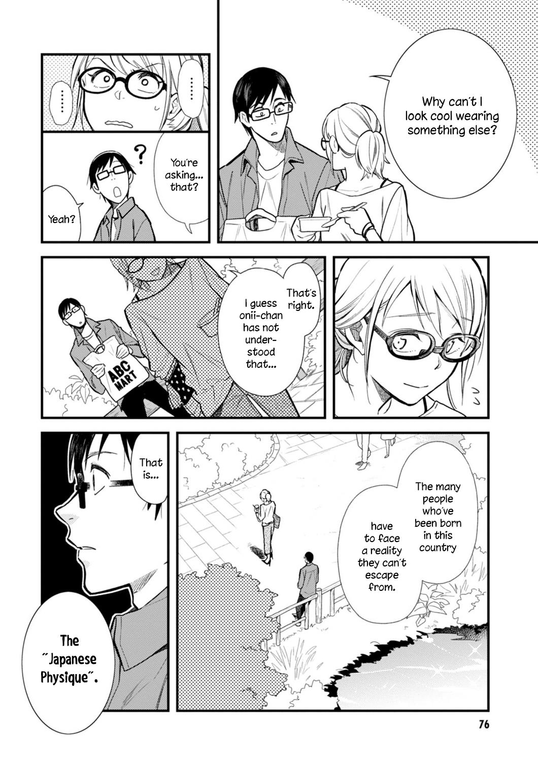 If You're Gonna Dress up, Do It Like This Chapter 4 10