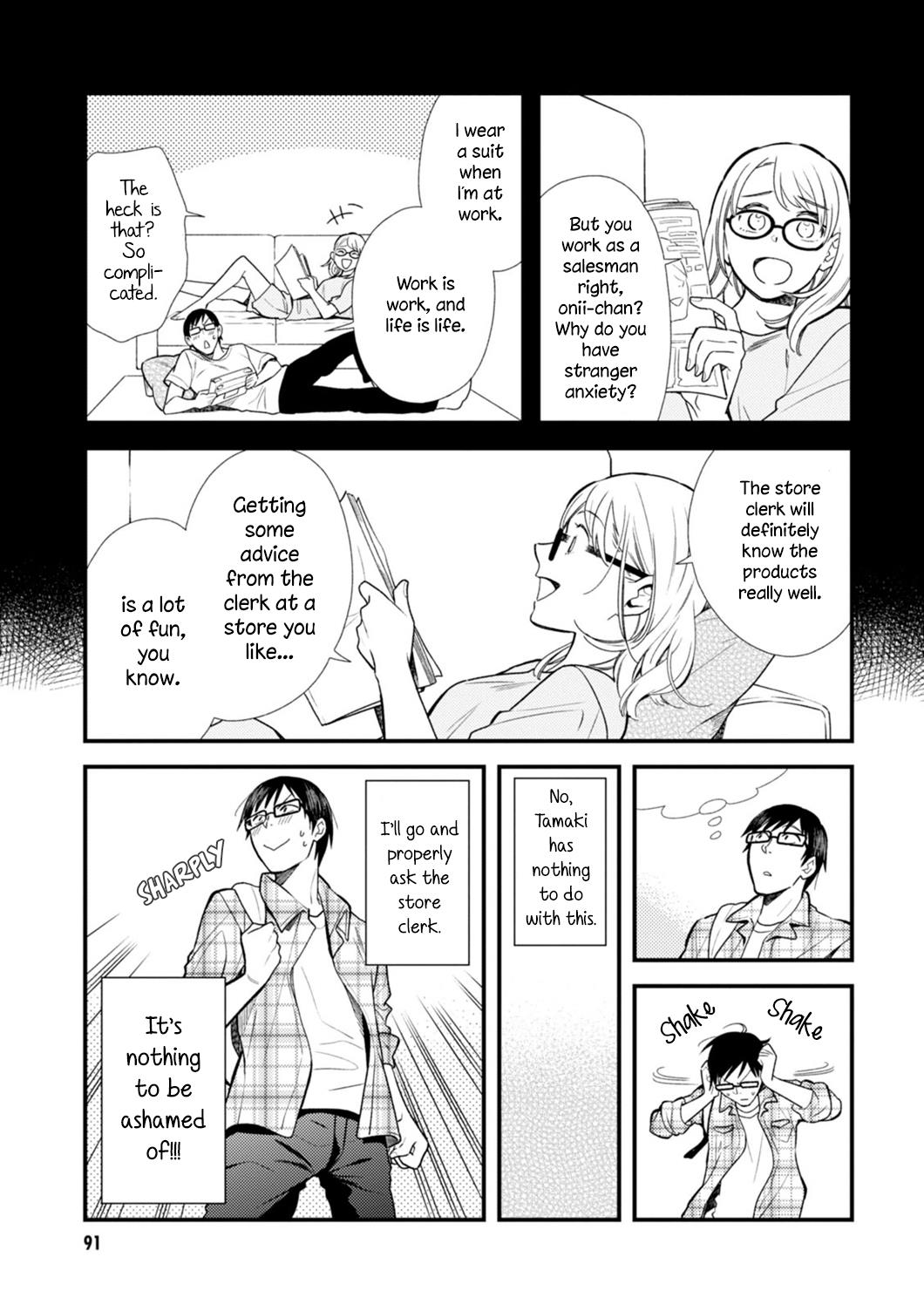 If You're Gonna Dress up, Do It Like This Chapter 5 7