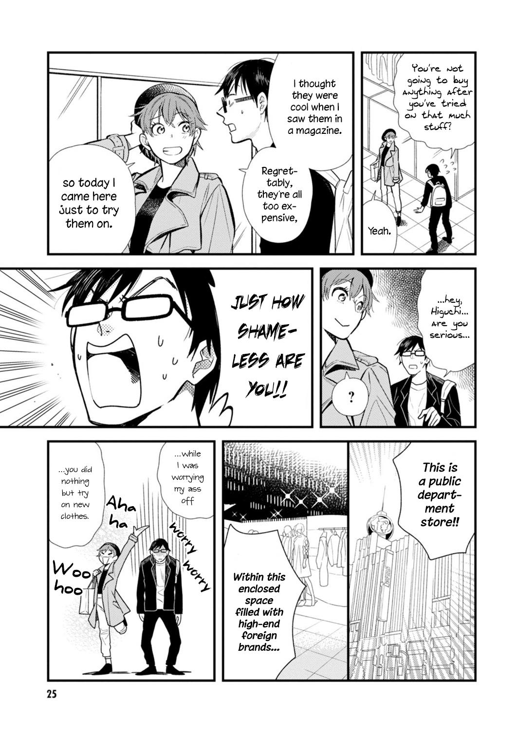 If You're Gonna Dress up, Do It Like This Chapter 10 5